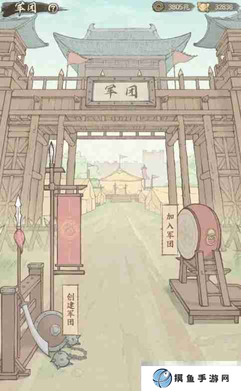 《这城有良田》史话赛季共赴桃园玩法攻略详解