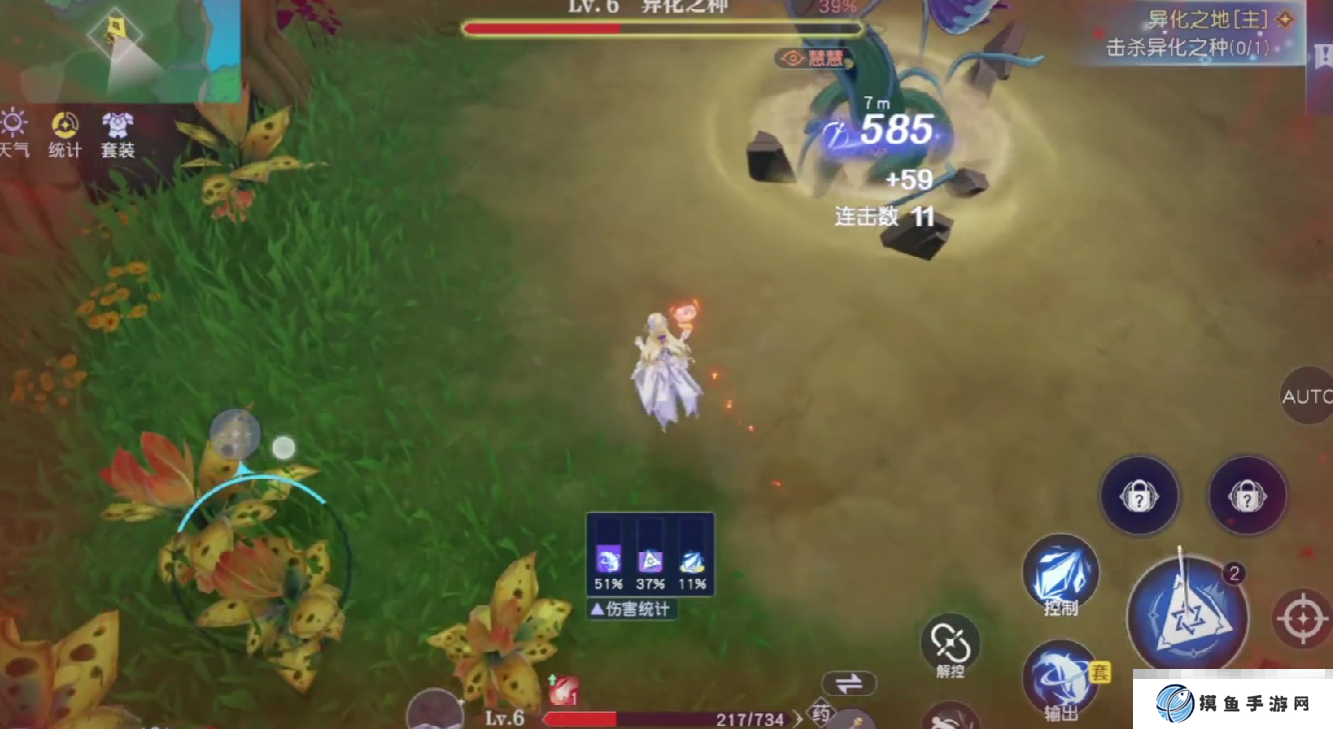《悠星大陆》幻雾黑域玩法介绍