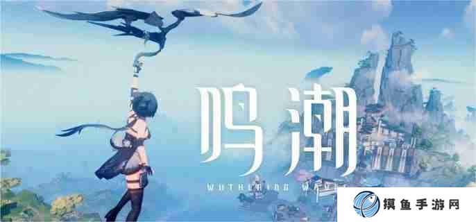 鸣潮菲比声骸及词条怎么选择 菲比声骸及词条选择推荐