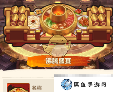 《向僵尸开炮》城墙强度排行2025最新