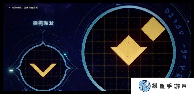 崩坏星穹铁道石球解密怎么通关