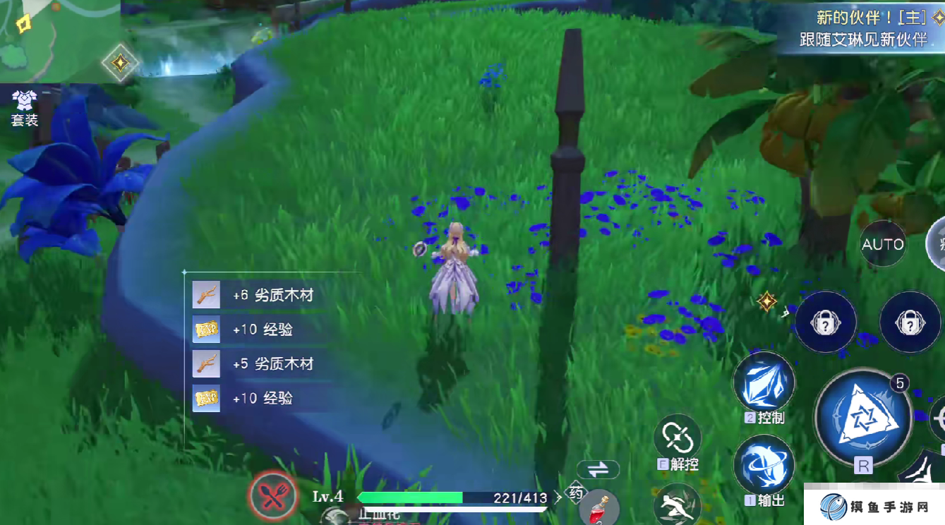 《悠星大陆》超重惩罚介绍