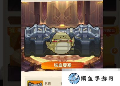 《向僵尸开炮》城墙强度排行2025最新