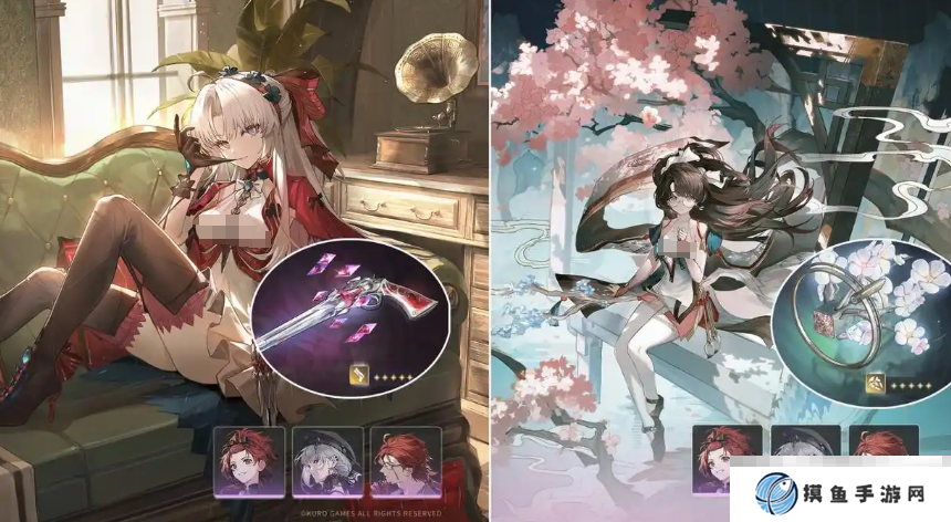 《鸣潮》2.1版本卡池介绍