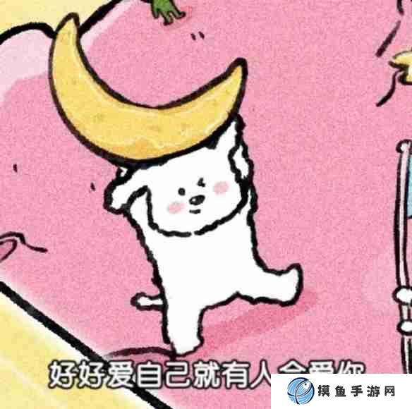 《英雄联盟》超甜网名女生仙气介绍