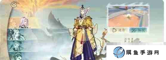 《太古妖皇诀》最强职业选择推荐