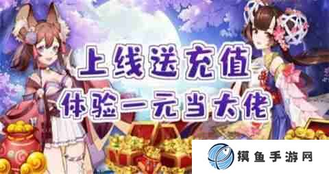 iOS公益手游平台哪些良心 十大良心苹果公益服手游平台_聚量网络