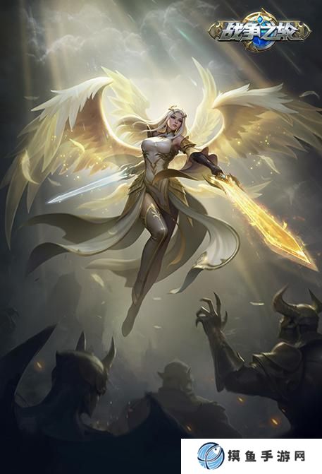 全新英雄光·天穹圣翼