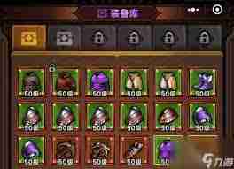 迷雾大陆时装币获取方法 迷雾大陆如何获得时装币