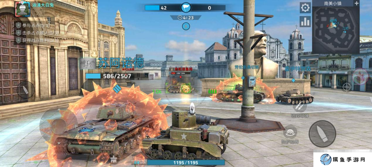 《钢铁力量2》玩法技巧介绍