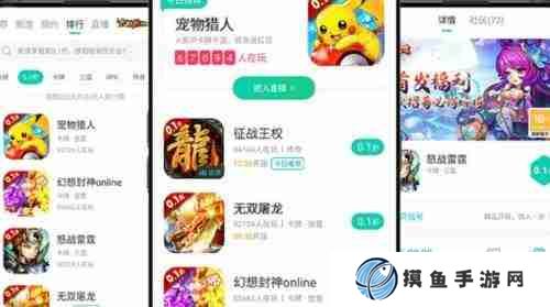 iOS公益手游平台哪些良心 十大良心苹果公益服手游平台_聚量网络