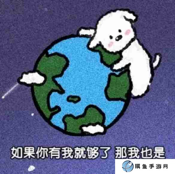 《英雄联盟》超甜网名女生仙气介绍