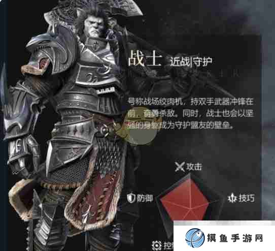 《余烬风暴》后期强力职业推荐