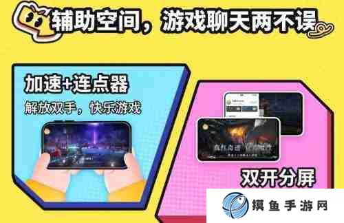 iOS公益手游平台哪些良心 十大良心苹果公益服手游平台_聚量网络