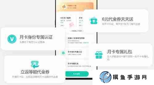 iOS公益手游平台哪些良心 十大良心苹果公益服手游平台_聚量网络