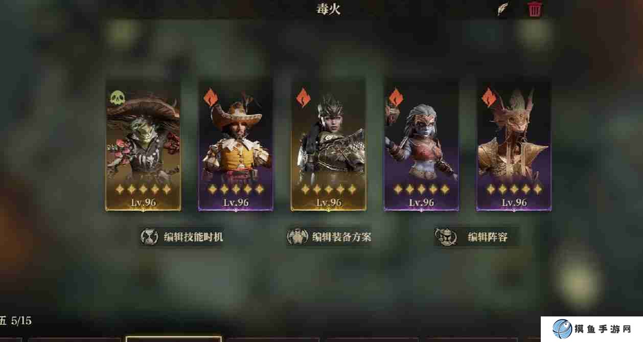 龙息神寂地图塔防怎么玩 地图塔防介绍