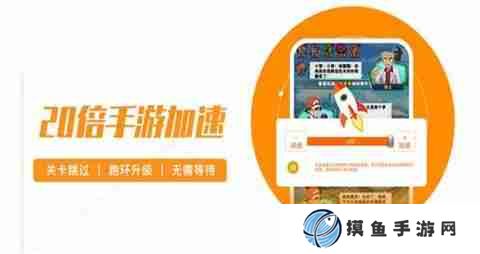 iOS公益手游平台哪些良心 十大良心苹果公益服手游平台_聚量网络