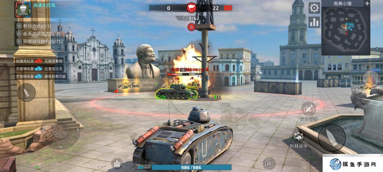 《钢铁力量2》玩法技巧介绍