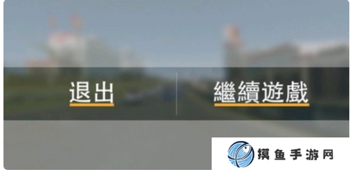 真实赛车3怎么刷金币 真实赛车3刷金币方法