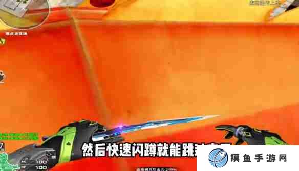 《穿越火线》生化广场龙头跳跃方法介绍_聚量网络