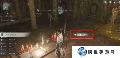 燕云十六声活人医馆任务怎么做 燕云十六声活人医馆任务流程一览