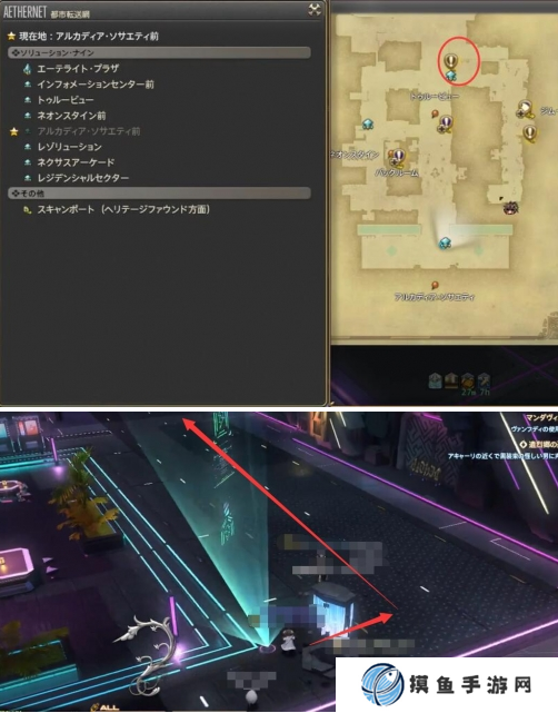 最终幻想14水晶世界新时代魔女任务怎么做 新时代魔女任务攻略