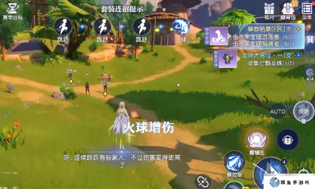 《悠星大陆》灵墟秘境打法攻略