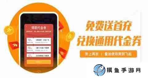 满vip手游的平台是真的吗 安全正规的满vip手游平台排名