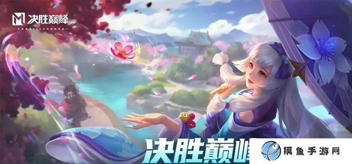 决胜巅峰唐绾绾怎么玩 唐绾绾技能连招及出装打法教学