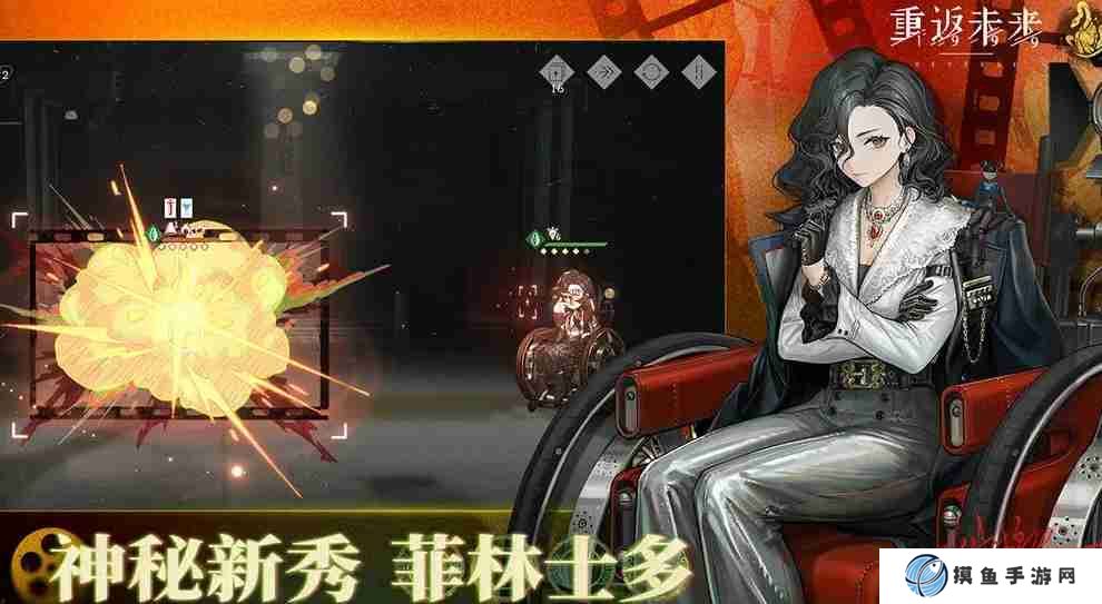 重返未来1999菲林士多有哪些技能 菲林士多技能介绍