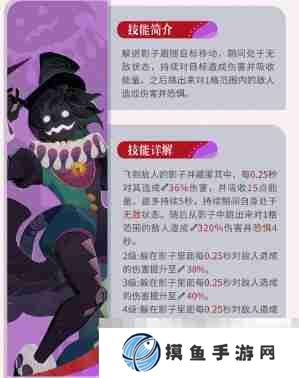 《剑与远征启程》超凡挑战贝利尔阵容推荐