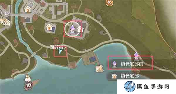 无限暖暖拍摄坐在野餐垫上的照片攻略