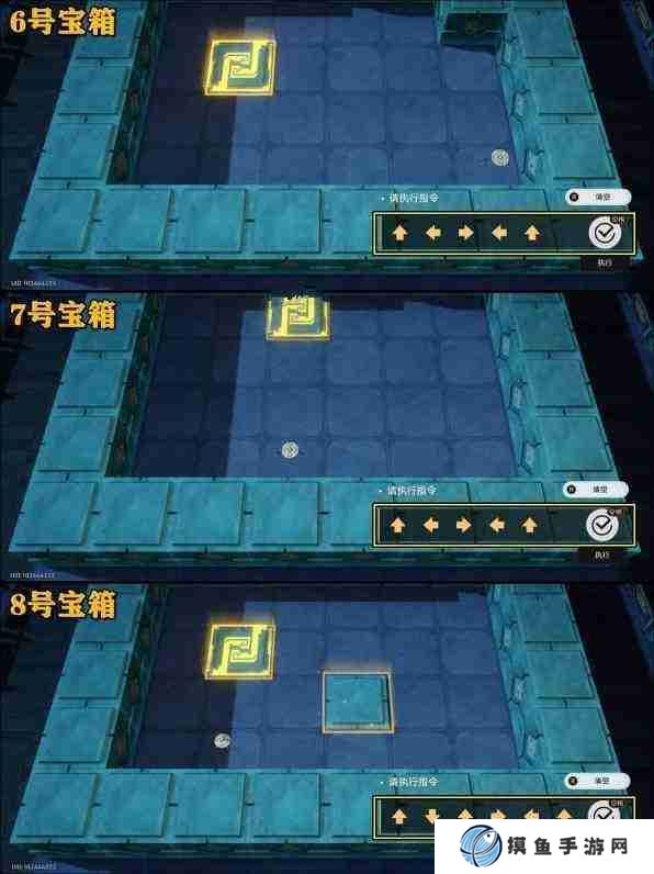 崩坏星穹铁道寻圣任务有哪些宝箱 崩坏星穹铁道寻圣任务全宝箱收集指南