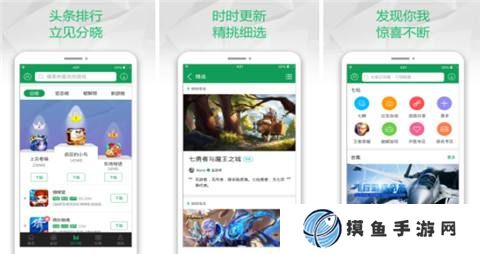 登录送648礼包的平台真实吗 648福利手游平台前十排名