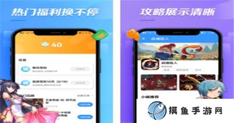 登录送648礼包的平台真实吗 648福利手游平台前十排名