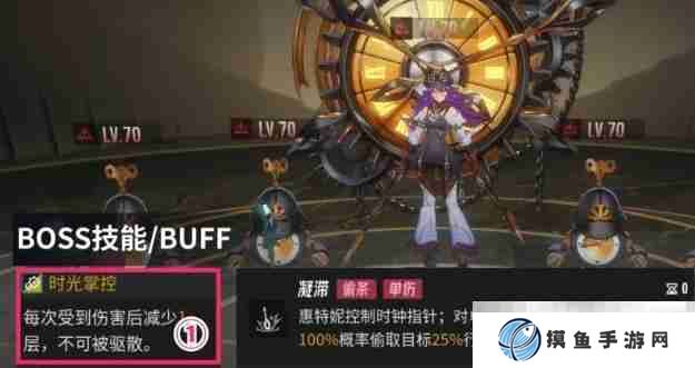 《伊瑟·重启日》副本打法攻略