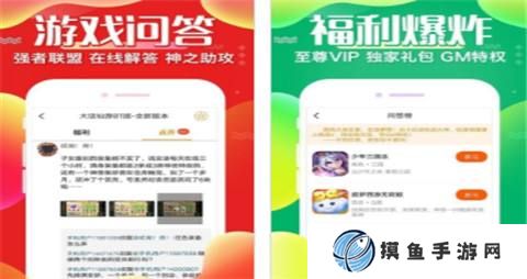 登录送648礼包的平台真实吗 648福利手游平台前十排名