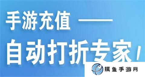 登录送648礼包的平台真实吗 648福利手游平台前十排名