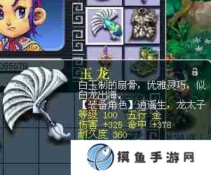 幻塔幽灵菇哪里刷 探索幻塔地图哪里能获得更多幽灵菇