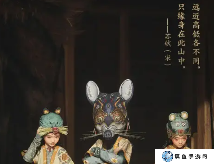 燕云十六声大老鼠任务如何触发 燕云十六声大老鼠任务触发技巧