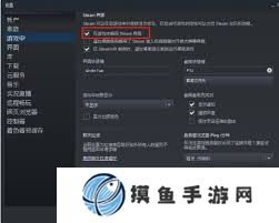 艾尔登法环频繁闪退怎么办