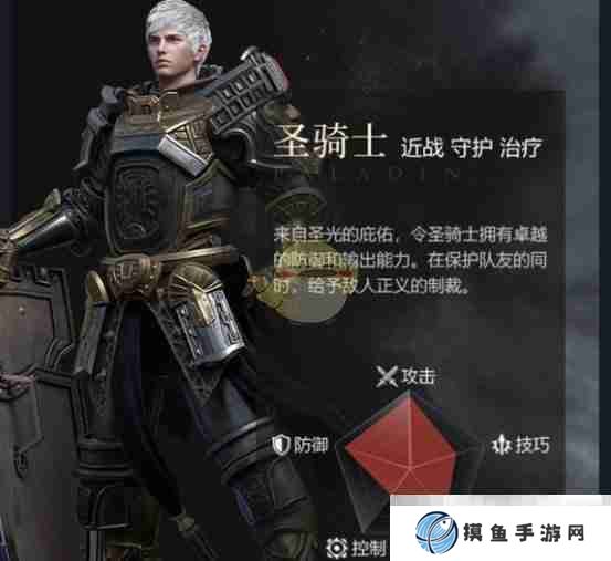 《余烬风暴》职业强度排行榜
