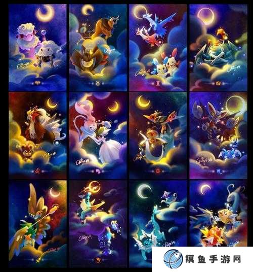 宝可梦大探险巨钳蟹食谱配方分享