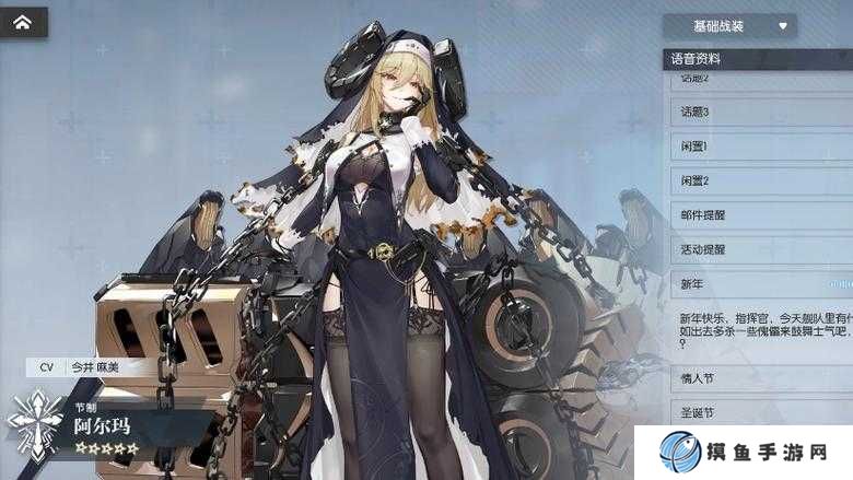 机动战姬聚变iOS与安卓互通吗?预测未来3种可能的玩法革命