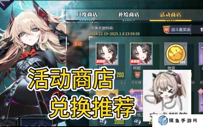 碧蓝航线四周年直播兑换码大全分享2021的演变史专题