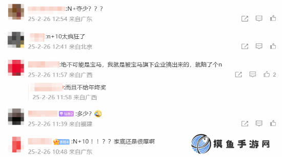 本站