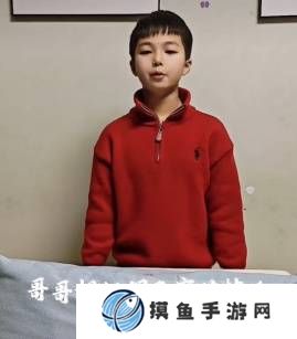 本站