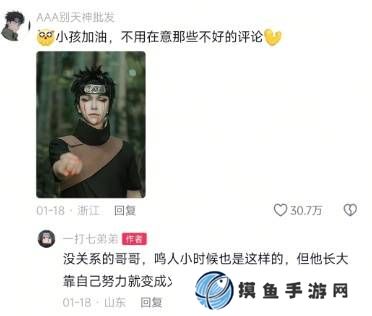 本站