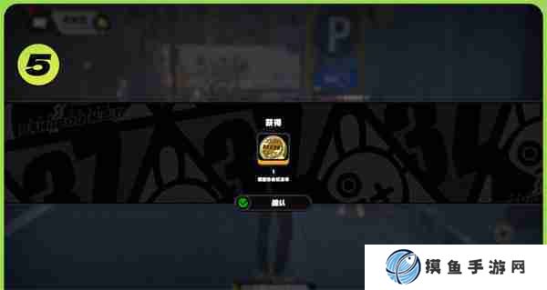 绝区零雅妮婆婆的纪念币如何获得 绝区零雅妮婆婆的纪念币获取教程