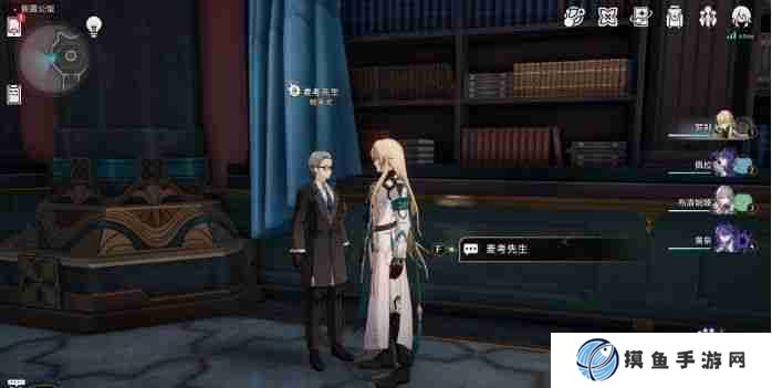 崩坏星穹铁道星星的金币成就怎么做 崩坏星穹铁道星星的金币成就完成技巧